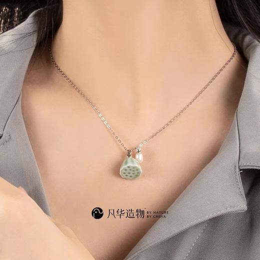 凡华造物莲蓬项链女生925银小众设计陶瓷吊坠925轻奢高级感锁骨链莲蓬925银吊坠 商品图4