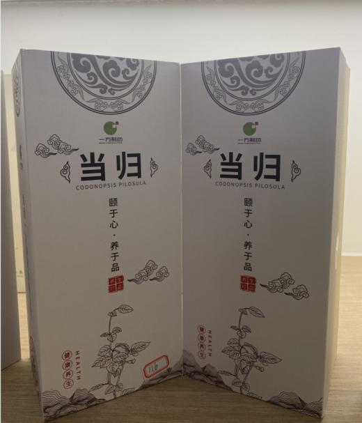 YFZY-陇臻四品当归20袋*10g/盒 商品图0