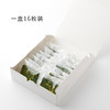 抹茶巧克力薄饼 / 一盒16枚装 商品缩略图4