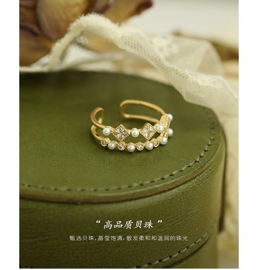 Oflye潮流饰品 双层轻奢开口戒指仿珍珠女网红食指戒新款饰品 商品图5