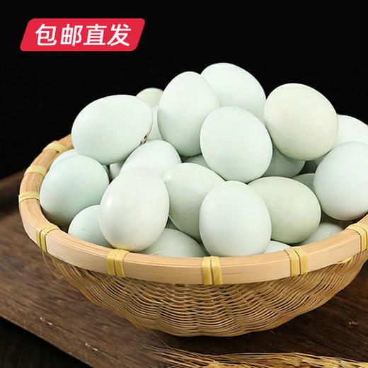 皖北林下散养绿壳鸡蛋30枚（包邮直发）【LY】 商品图3