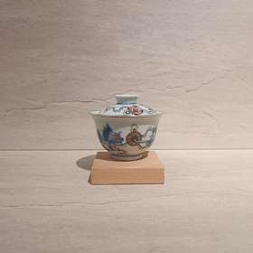 B-XSF- 一溪山房青花斗彩工艺  狮子斗彩盖碗