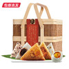 五芳斋韵味五芳粽子礼盒1570g【包邮直发】【LY】 商品缩略图0