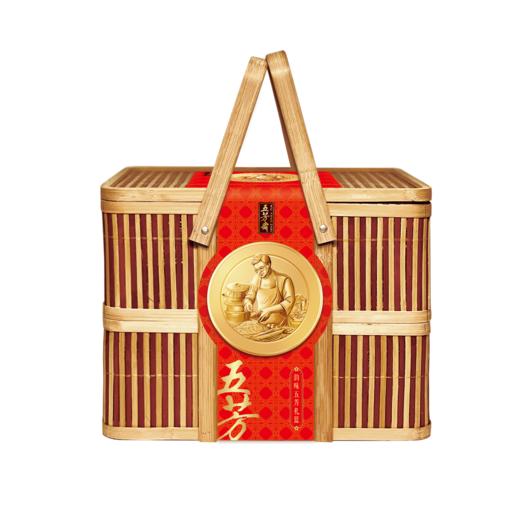 五芳斋韵味五芳粽子礼盒1570g【包邮直发】【LY】 商品图2