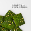 抹茶巧克力薄饼 / 一盒16枚装 商品缩略图3