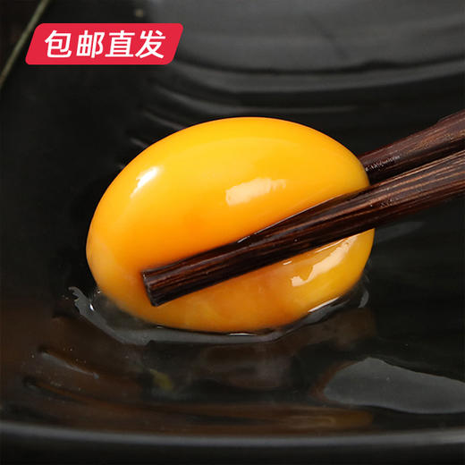 皖北林下散养绿壳鸡蛋30枚（包邮直发）【LY】 商品图1