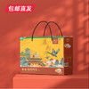 秦邮奎级18枚鸭蛋礼盒（包邮直发）【LY】 商品缩略图0