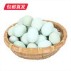皖北林下散养绿壳鸡蛋30枚（包邮直发）【LY】 商品缩略图4
