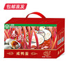 【秦邮】奎级12枚鸭蛋礼盒（包邮直发）【LY】 商品缩略图0