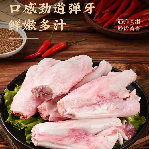 【清真】羊拐筋700±50g 商品图2