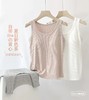 LS竹纤维女士大版罩杯一体式背心1225 商品缩略图1