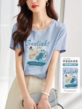 【专属特价】熙世界圆领印花T恤女短袖2025夏新款百搭宽松显瘦减龄体恤衫上衣