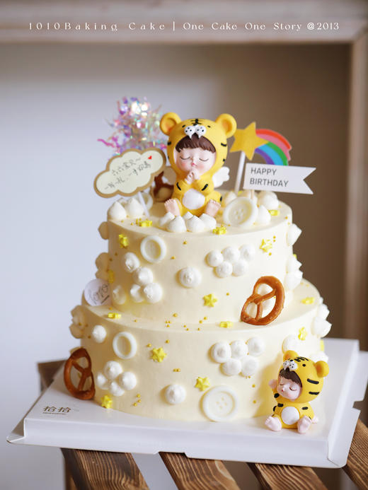 「虎宝宝」周岁生肖·有单层双层可选·100%动物奶油（附图6+8寸·提前10小时预订） 商品图3