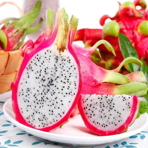 越南白心火龙果 1000g/份 商品图1