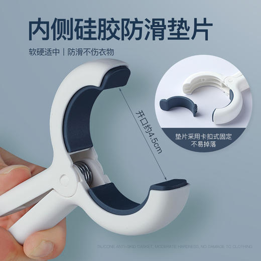 「3个装！硅胶防滑夹扣」晒被单晾衣夹居家日用棉被夹 晾晒夹塑料夹固定大号防风被单夹子 商品图2