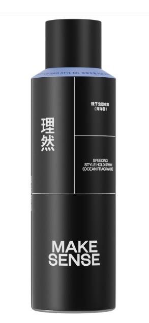 理然速干定型喷雾250ml2112-铝罐蓝肩海洋香 商品图0