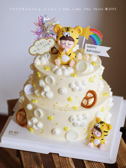 「虎宝宝」周岁生肖·有单层双层可选·100%动物奶油（附图6+8寸·提前10小时预订） 商品图2