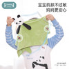 【15元加价购】ibaby×outlast太空科技恒温可挂式银离子吸水儿童小毛圈擦手巾家用卫生间手帕 商品缩略图2