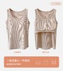 LS竹纤维女士大版罩杯一体式背心1225 商品缩略图3