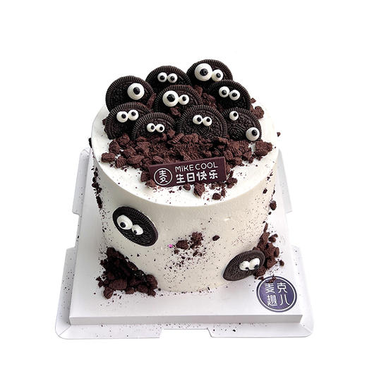 可爱煤球（百分百） 商品图0