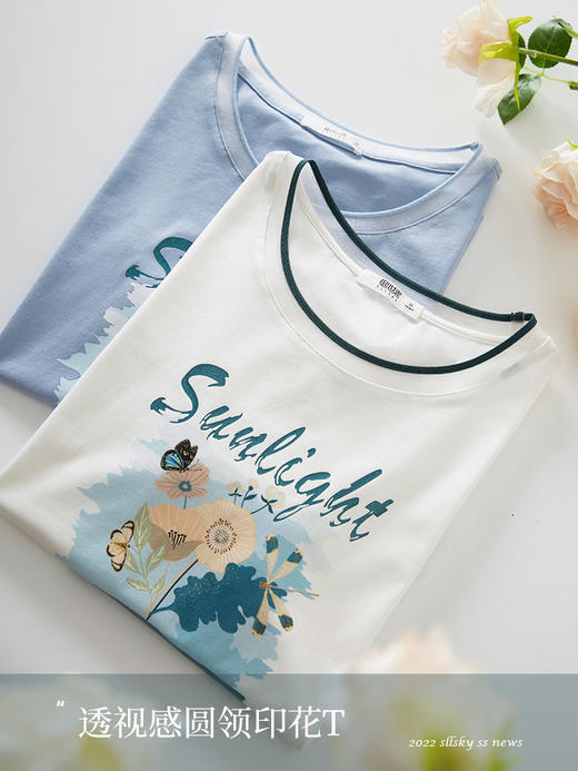 【专属特价】熙世界圆领印花T恤女短袖2025夏新款百搭宽松显瘦减龄体恤衫上衣 商品图2