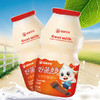 瑞康羊奶原味乳酸菌100ml*20 商品缩略图1