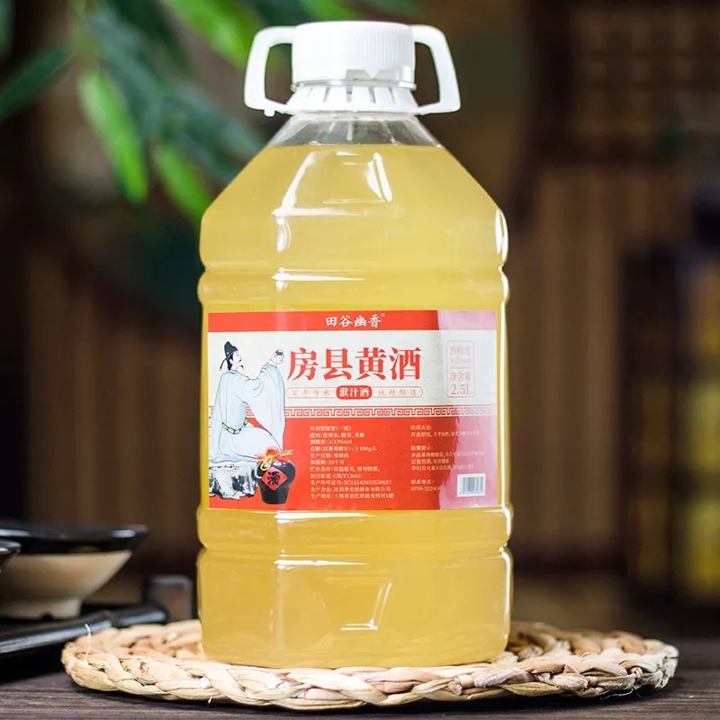 【房县黄酒】田谷幽香 洑汁黄酒2.5L