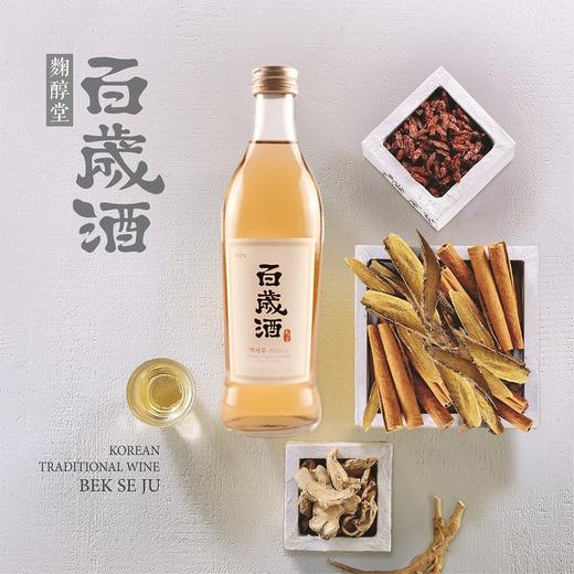 麴醇堂百岁酒黄酒백세주375ml 商品图1