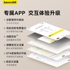 【9月秒杀】倍思 Bowie系列 W04+Pro TWS真无线蓝牙耳机 商品缩略图5