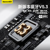 【9月秒杀】倍思 Bowie系列 W04+Pro TWS真无线蓝牙耳机 商品缩略图4