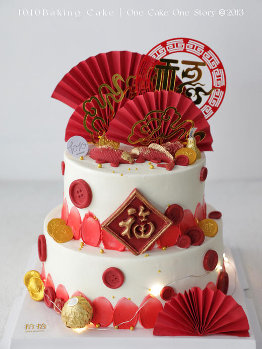 「幸运锦鲤·福寿安康」长辈祝寿·双层多层·100%动物奶油（附图6+8寸双层·提前24小时预订） 商品图0