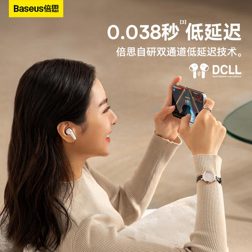 【9月秒杀】倍思 Bowie系列 W04+Pro TWS真无线蓝牙耳机 商品图2