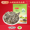 姚生记原香味瓜子150g*5袋 商品缩略图0
