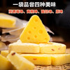 牧之父三角芝士酪500g 商品缩略图1