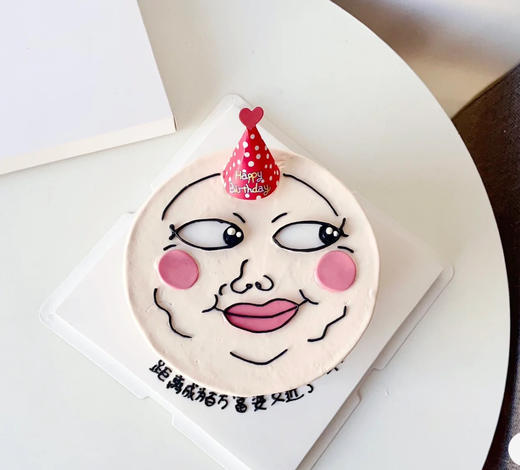 小漂亮 商品图0