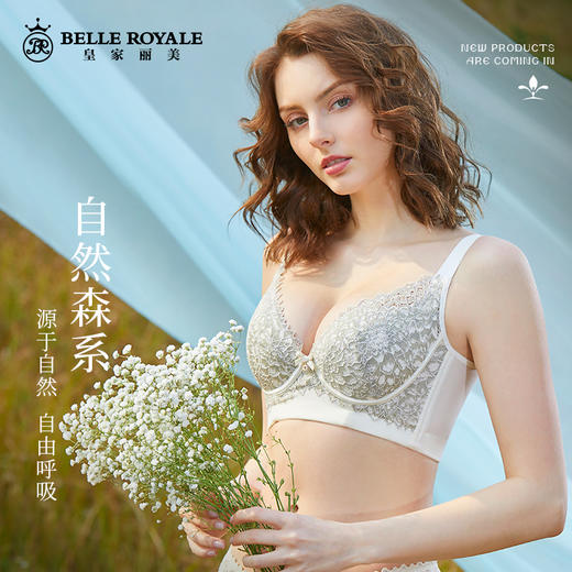 芳华绝代系列吸氧换气杯洞洞棉高级浪漫蕾丝大胸显瘦薄款新款文胸女WJ2305-1 商品图0