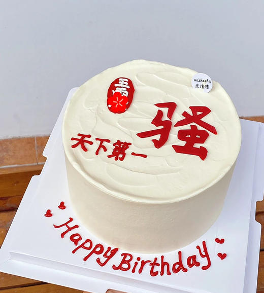 搞怪款 商品图0