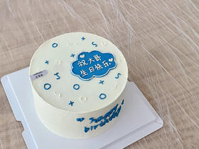 简约风（大哥）