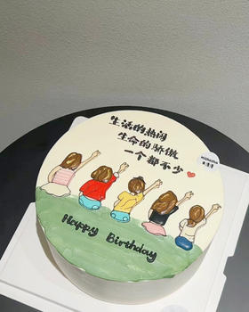 时光不老，我们不散4