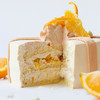 「花辰月夕」香橙茉莉白茶蛋糕｜给妈妈的爱 商品缩略图5