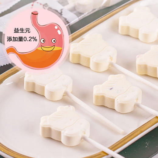 牧之父益生元高钙丨无蔗糖棒奶滋88g 商品图2