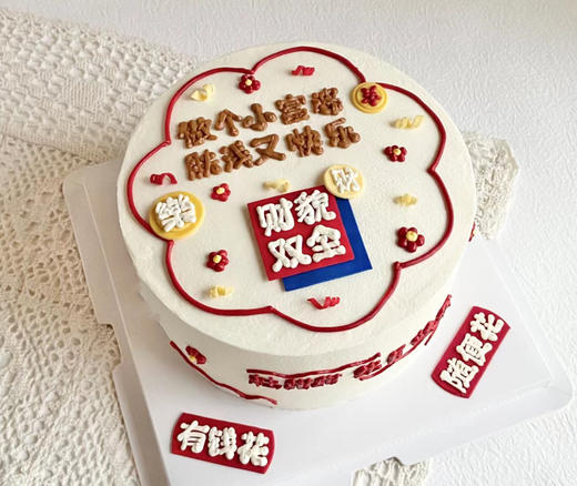 小富婆 商品图0