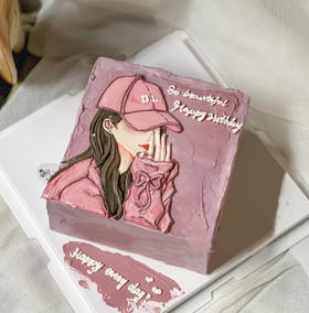 我的大女孩（奶油手绘，以实物为准）