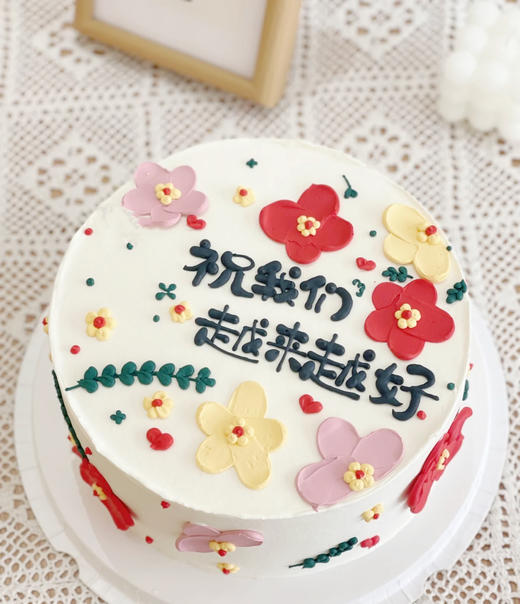 祝我们越来越好（手工写字，实物为准） 商品图0