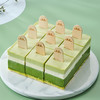 LuckyMan-玉露抹茶芝士慕斯蛋糕 商品缩略图0