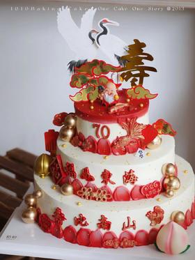 「鹤寿添庚，福如东海」锦鲤寿桃来祝寿·100%动物奶油（附图6+10+14寸三层·提前48小时预订）