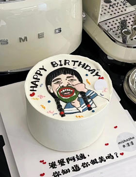 人间最美2（手工写字，实物为准）