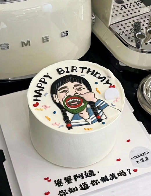 人间最美2（手工写字，实物为准） 商品图0