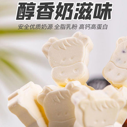 牧之父益生元高钙丨无蔗糖棒奶滋88g 商品图1