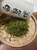 800白碧螺绿茶白茶50克桶装 商品缩略图3